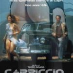 Любовь и страсть (1987) смотреть онлайн бесплатно