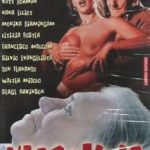 Necrofilia / Некрофилия (1998) смотреть онлайн бесплатно