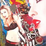 Кайден: В первый раз / Kayden's First Time (2007) смотреть онлайн бесплатно