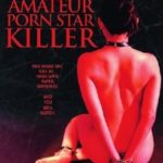 Тёмная сторона порно фильмов (2006) смотреть онлайн бесплатно