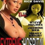 Extreme Hospital (2010) Экстремальная Больница смотреть онлайн бесплатно