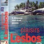 Удовольствия Лесбоса (1986) Plaisirs de Lesbos