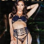 Cuckold’s Plight 3 (Deeper) [2021]