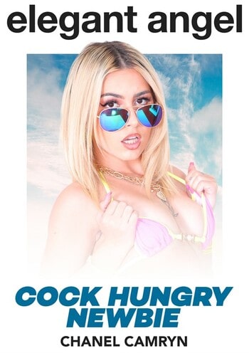 Hungry bitches trailer: порно видео VR на xHamster за | xHamster